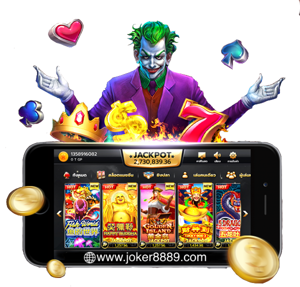 joker8889/6586