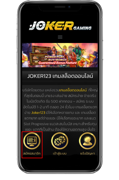 ไม่มีชื่อ_268_20210319112748-removebg-preview-removebg-preview