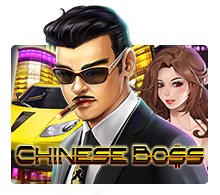 chinesebossgw.png